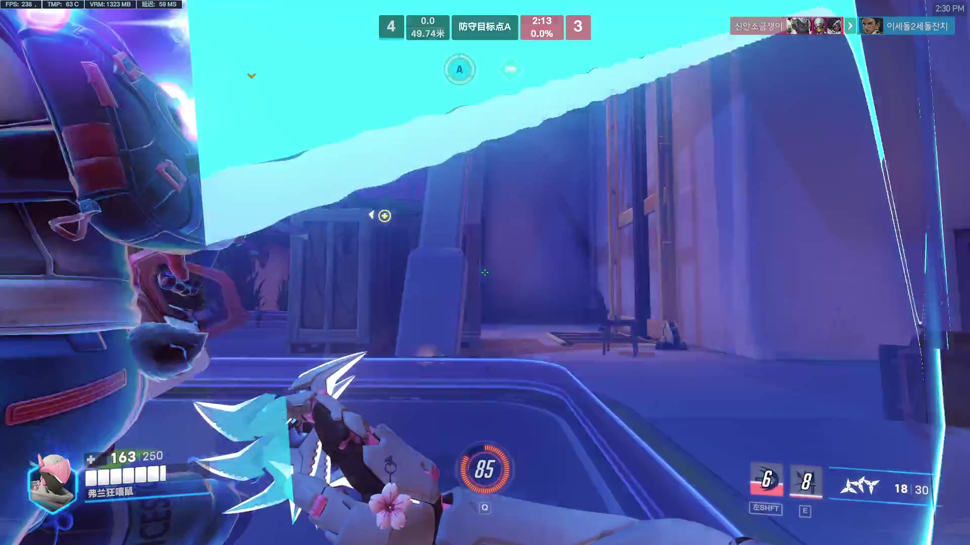 【2024-08-10 14点场】工口工口工口：每天都是困困困