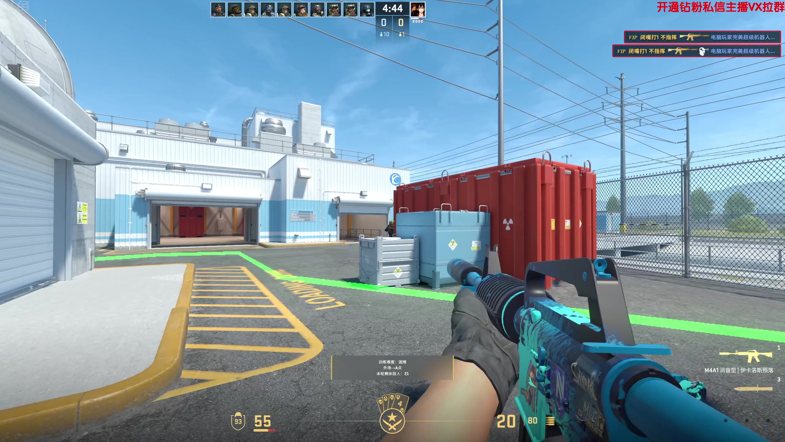 【2024-08-10 13点场】谢彬DD：喂,在吗?进来看Show了.