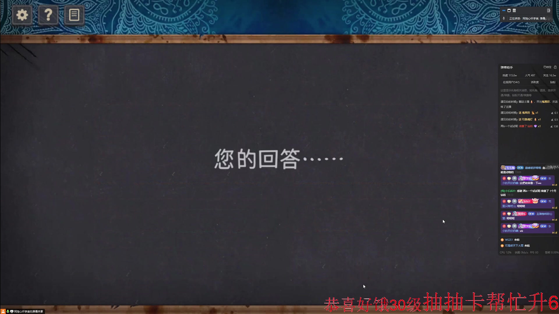 【2024-08-08 18点场】小乐碎片：白银双倍klkl