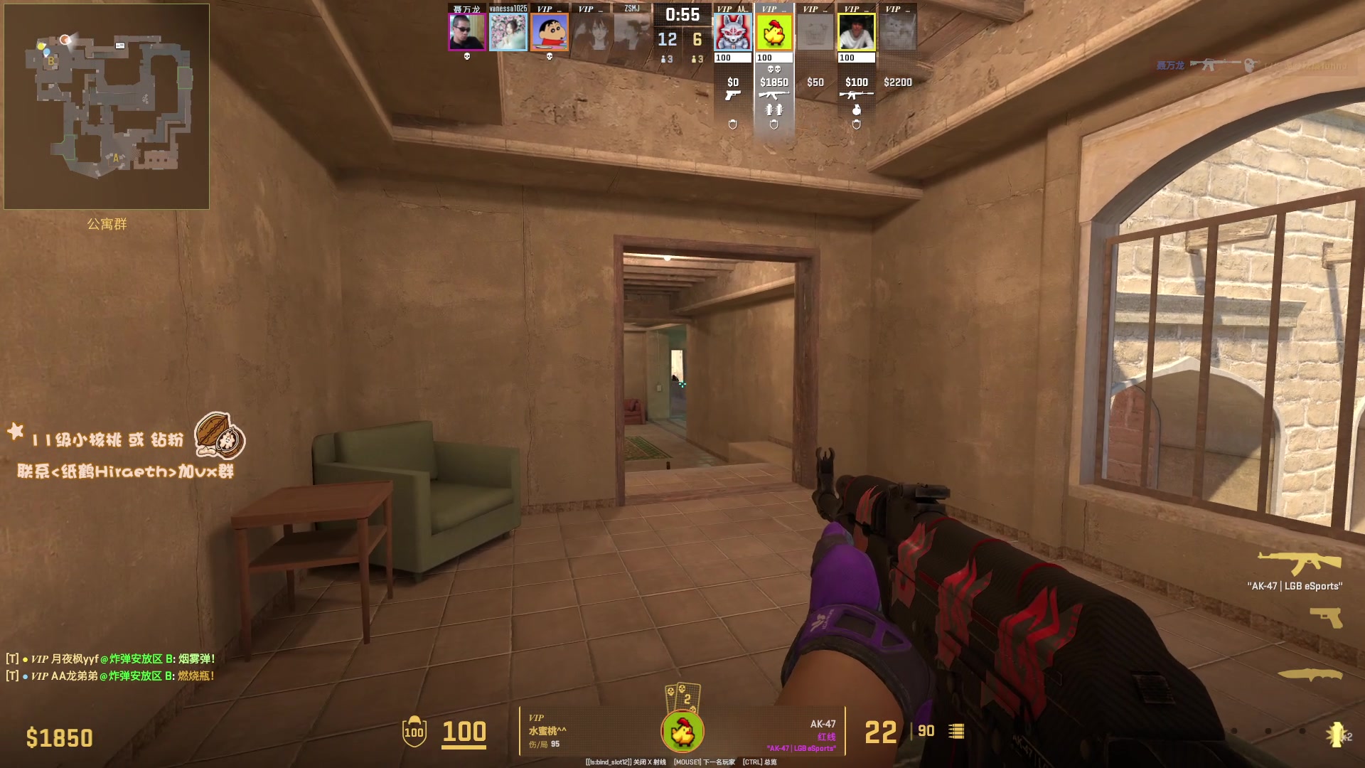 【2024-08-10 20点场】sakira丶hao：回来了回来了回来了