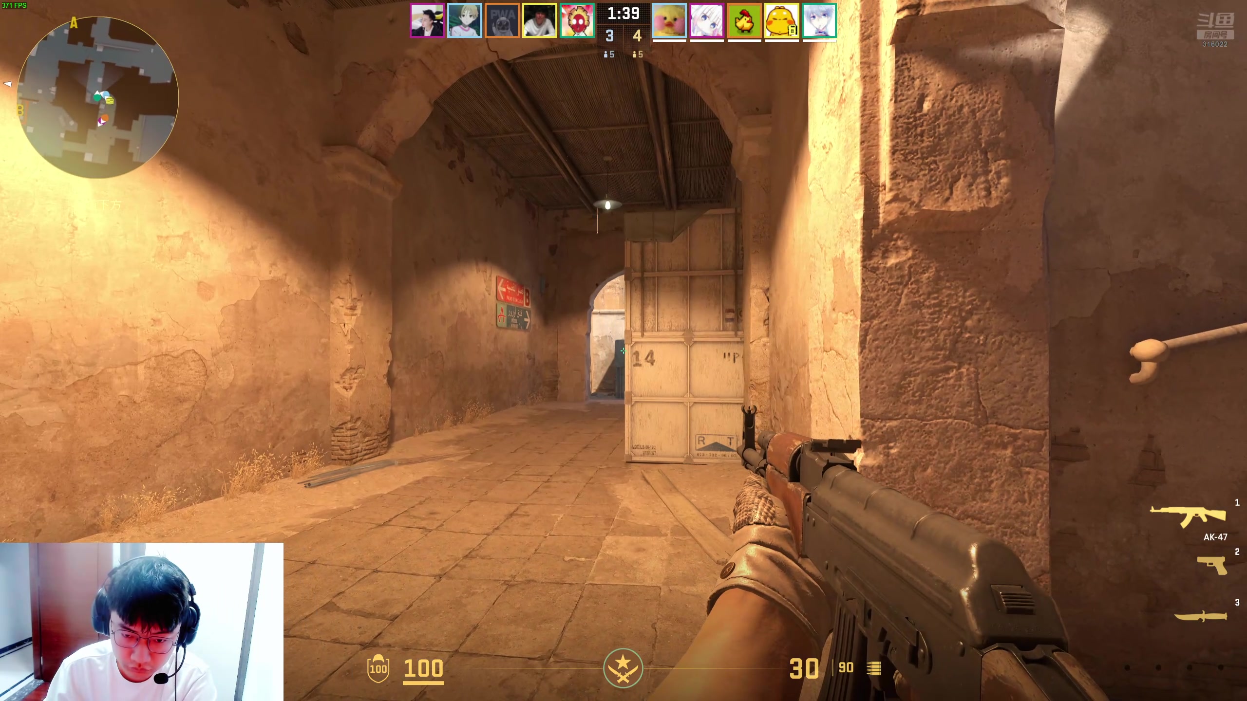 【2024-08-10 13点场】右手supking：下午两点CSGO内战！！