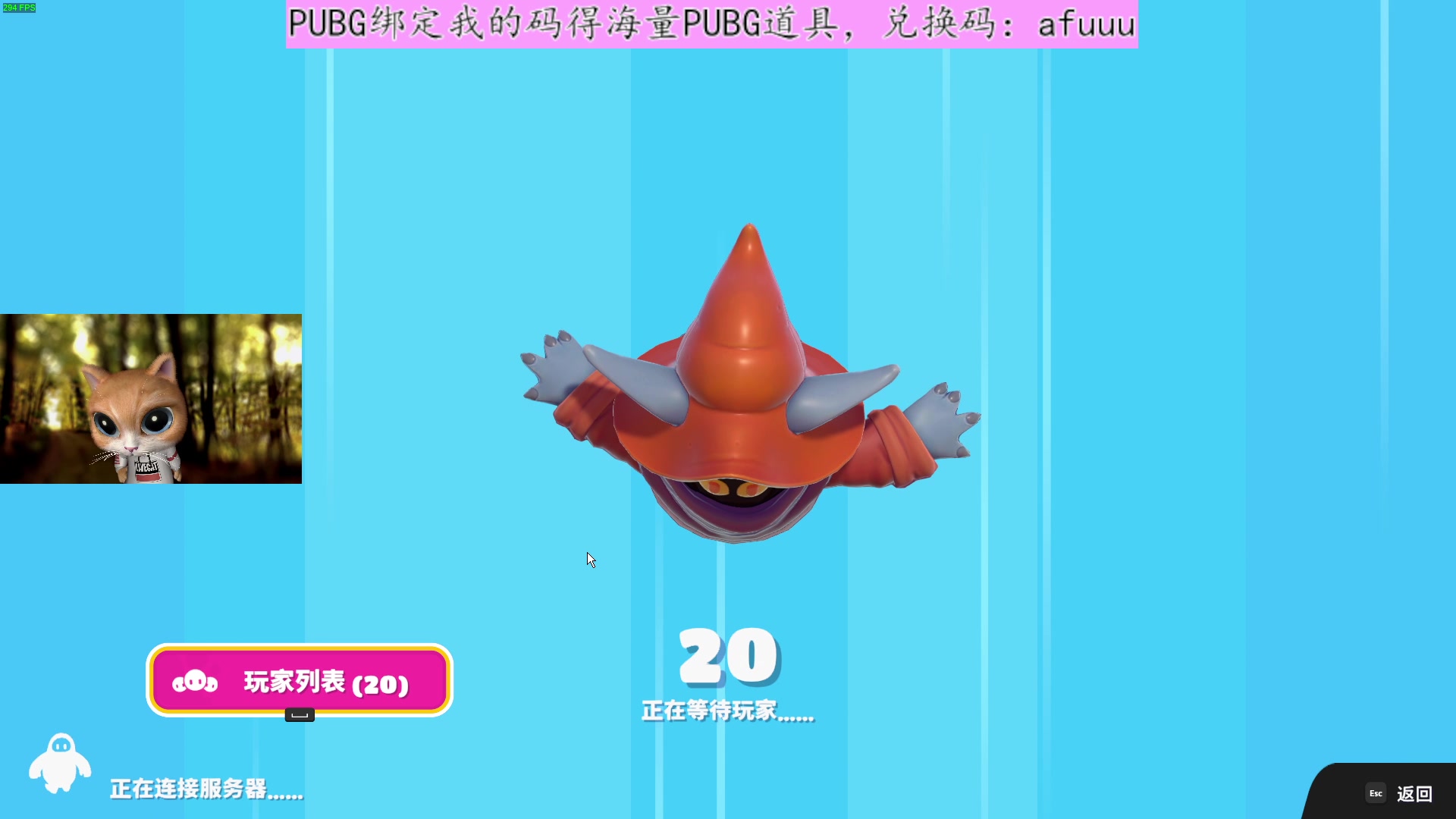 【2024-08-11 19点场】阿福Afuuu：【钻石双倍】纵使前路有万难风伴落叶不孤单