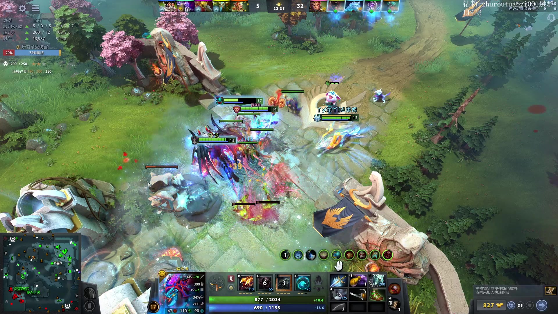 【2024-08-11 19点场】斗帝Yang：上分的8月！