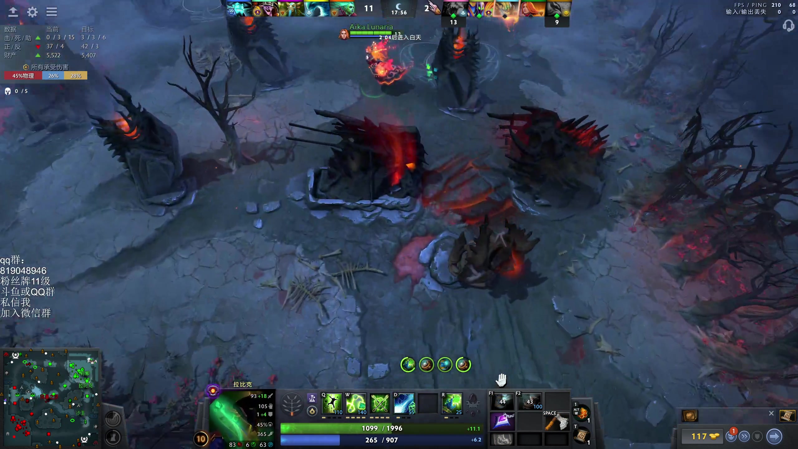 【2024-08-11 20点场】小刘_qq：小刘的直播间，