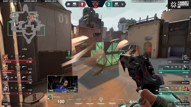 2024无畏契约全球冠军赛 小组赛-PRXvsFUT-0809 第2局