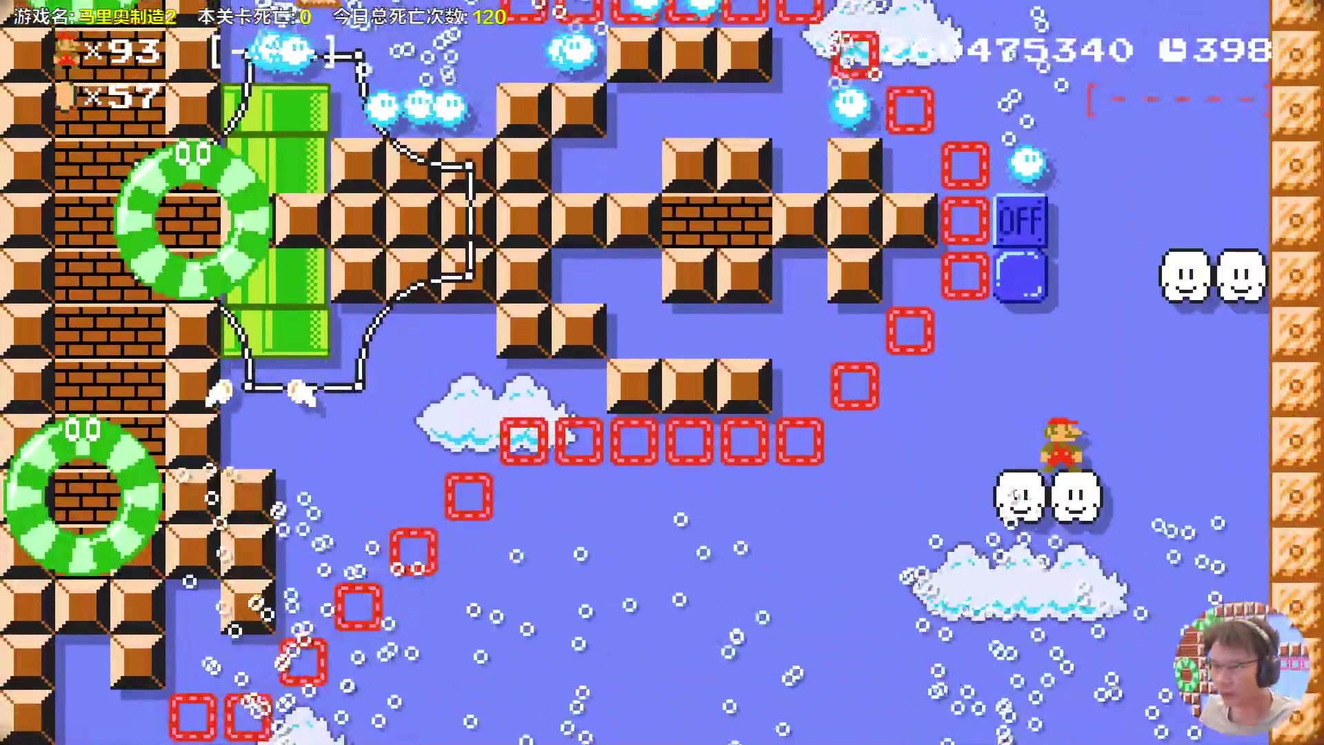 【2024-08-11 14点场】超级小桀：我可能玩了假的马里奥