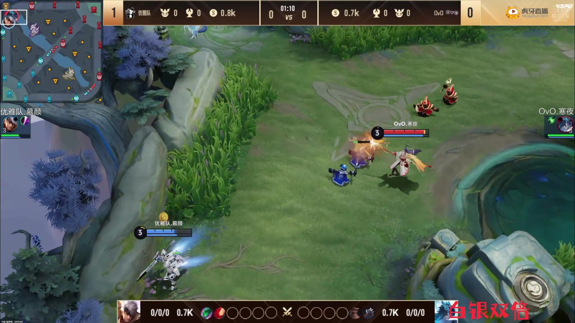 【2024-08-11 16点场】浅笑Giao：比赛启动嘟嘟嘟