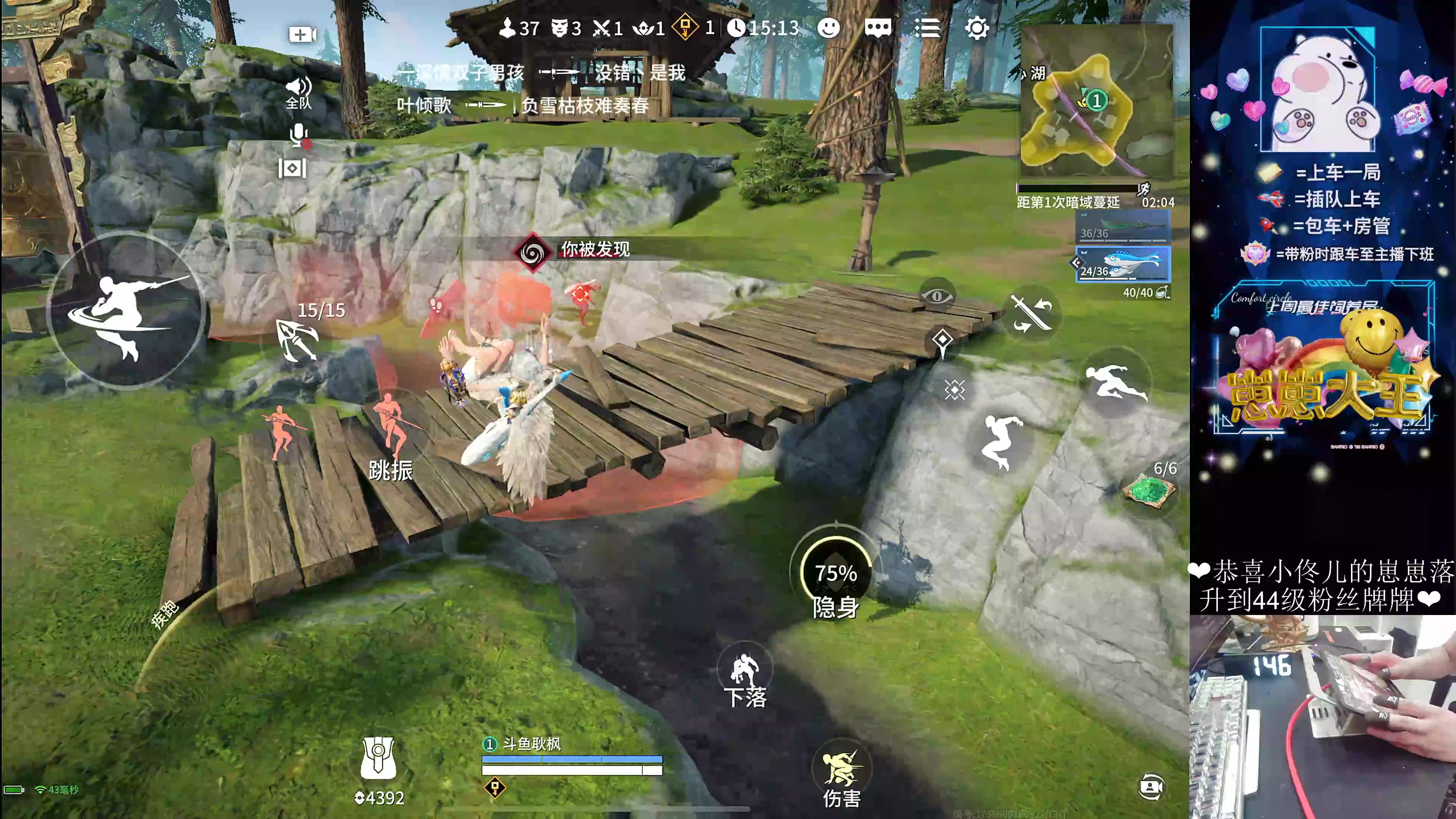 【2024-08-11 01点场】耿枫QUQ：五指手搓单排上分