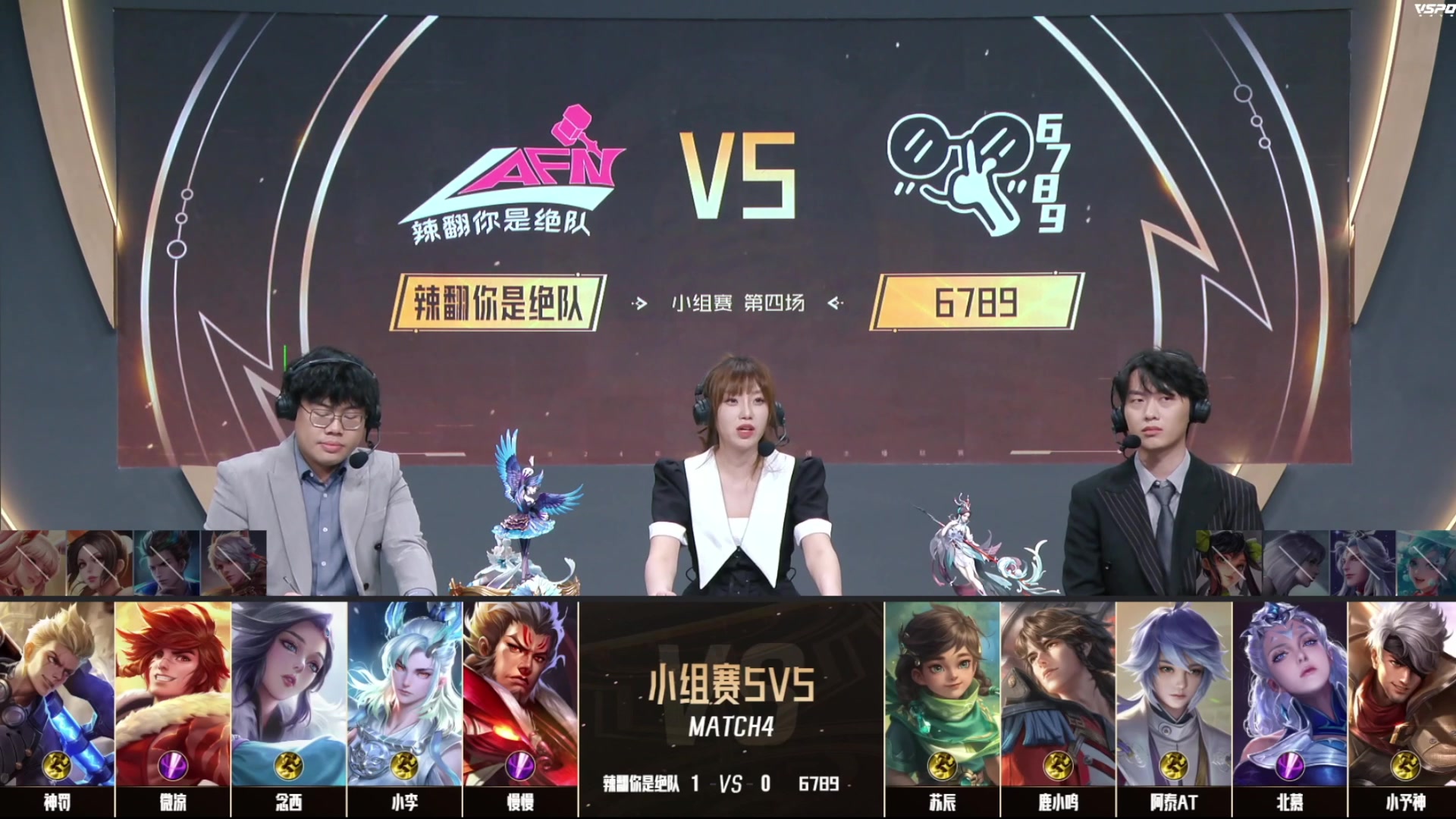 【2024-08-10 22点场】BLUE呀丶：5点 BMYvs 桑杰队！