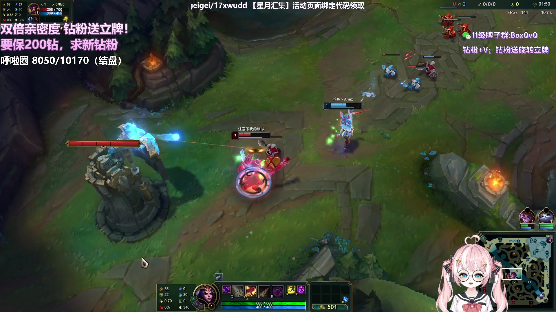 【2024-08-11 19点场】小盒子o3o：【小盒子】：双倍双倍双倍开心！