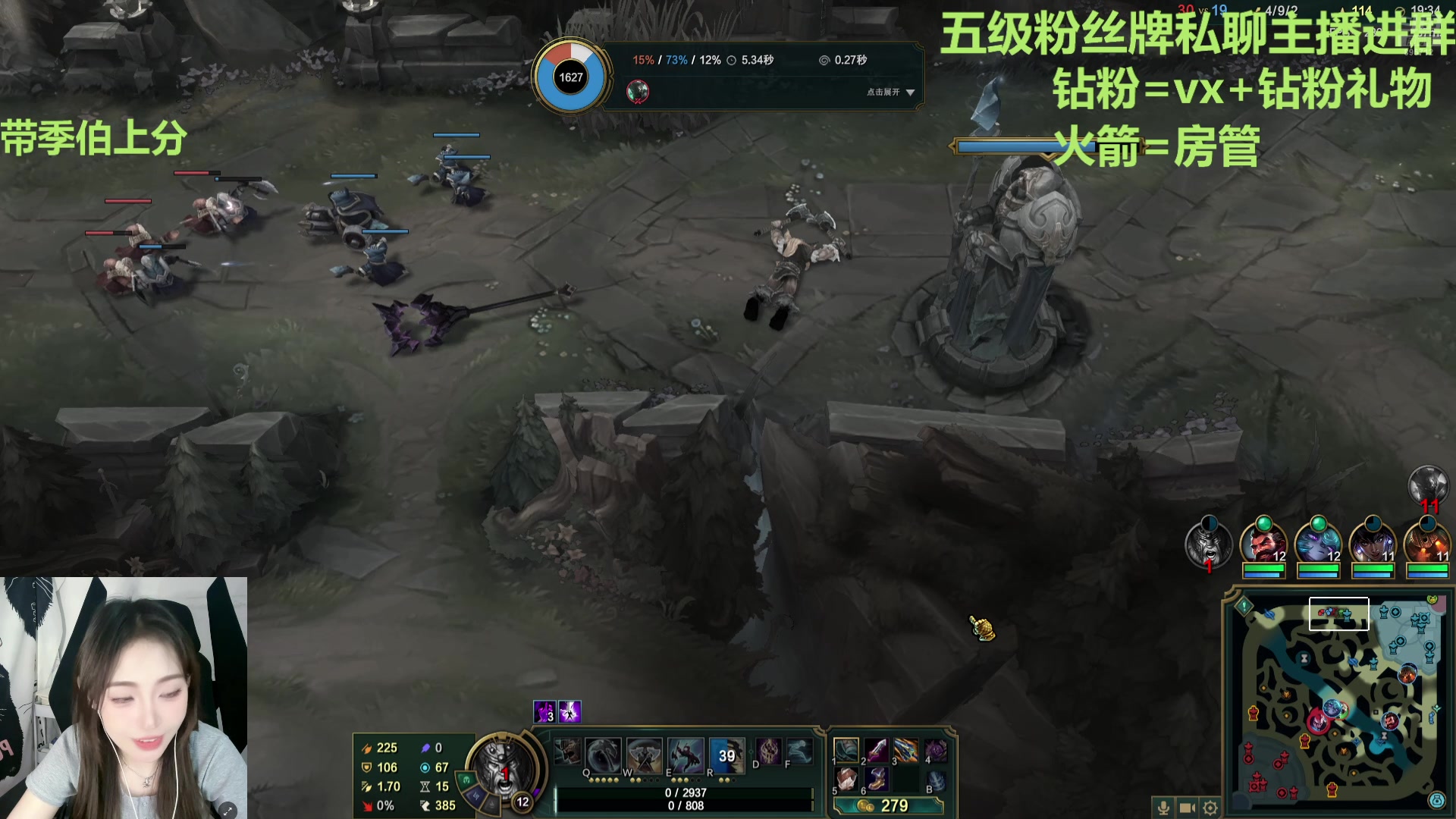 【2024-08-09 02点场】一只蘇l：有志者事竟成！