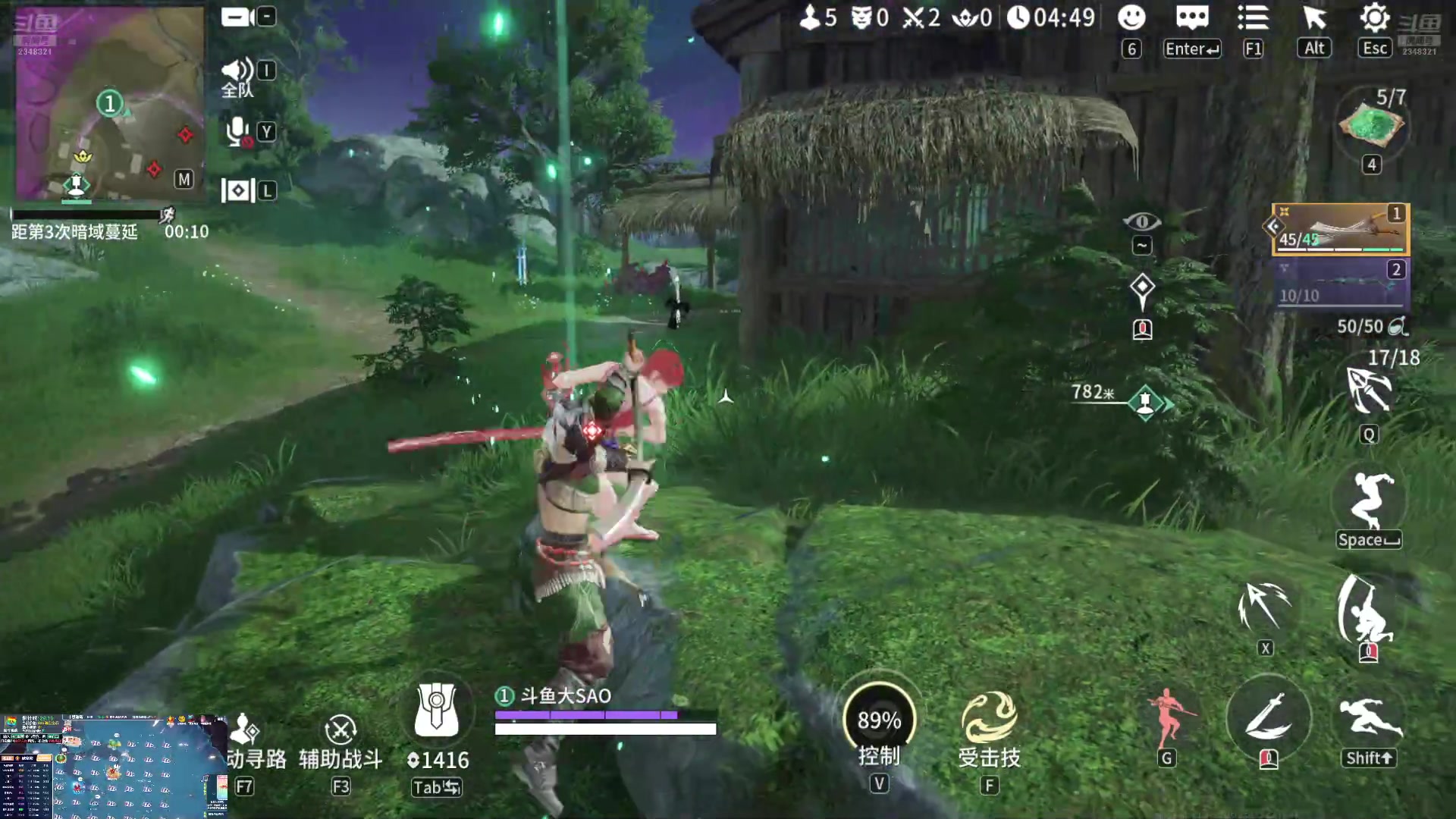 【2024-08-10 11点场】賤丶大骚賤：【大骚】星铁剧情回顾