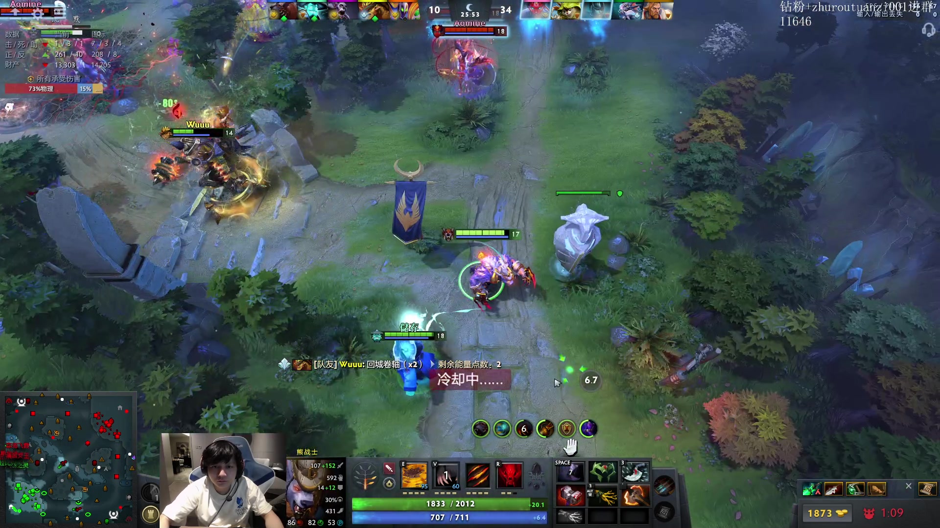 【2024-08-10 22点场】斗帝Yang：上分的8月！