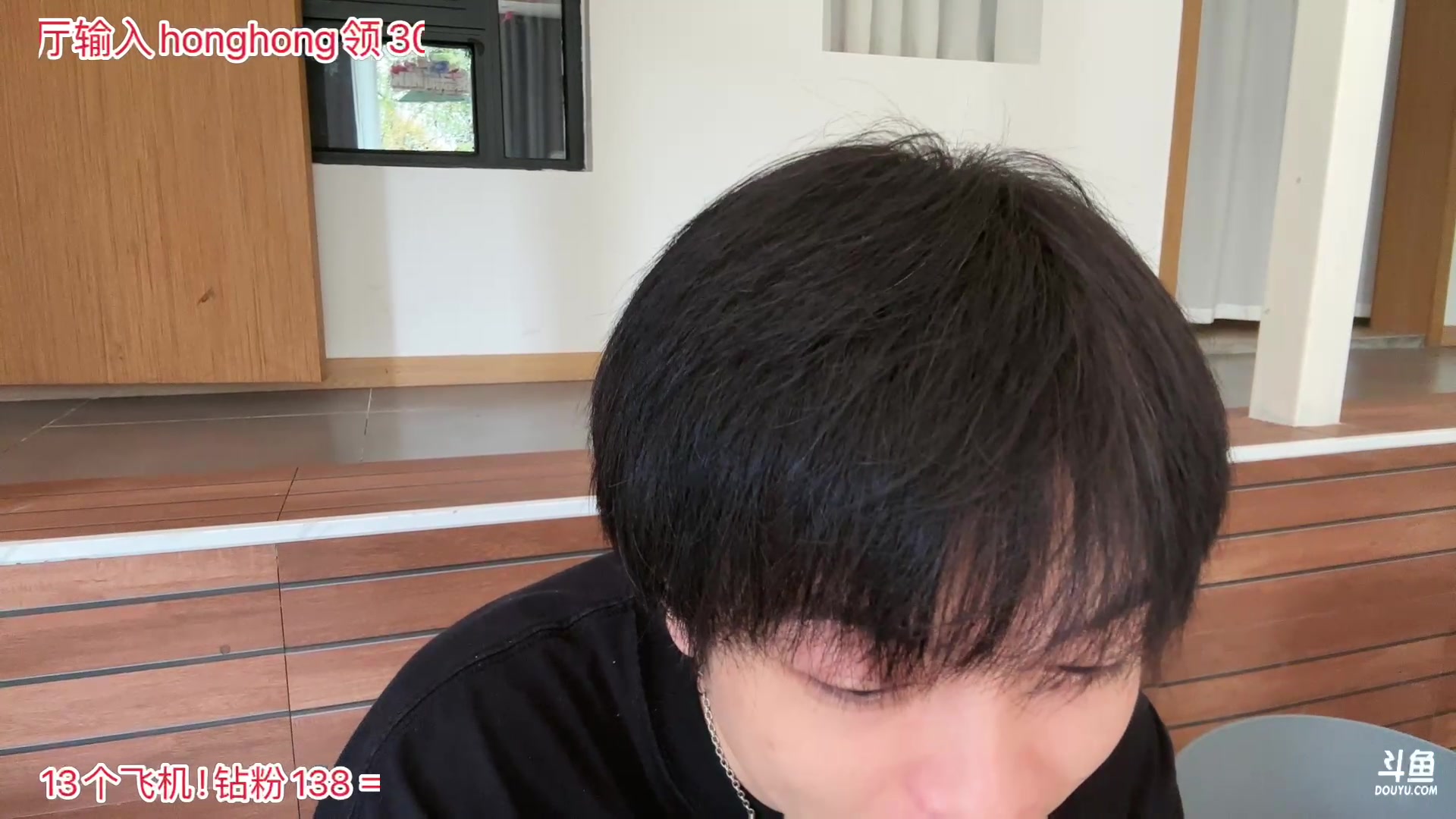 【2024-08-09 13点场】轰轰仔：轰轰：每天下午两点不见不散！