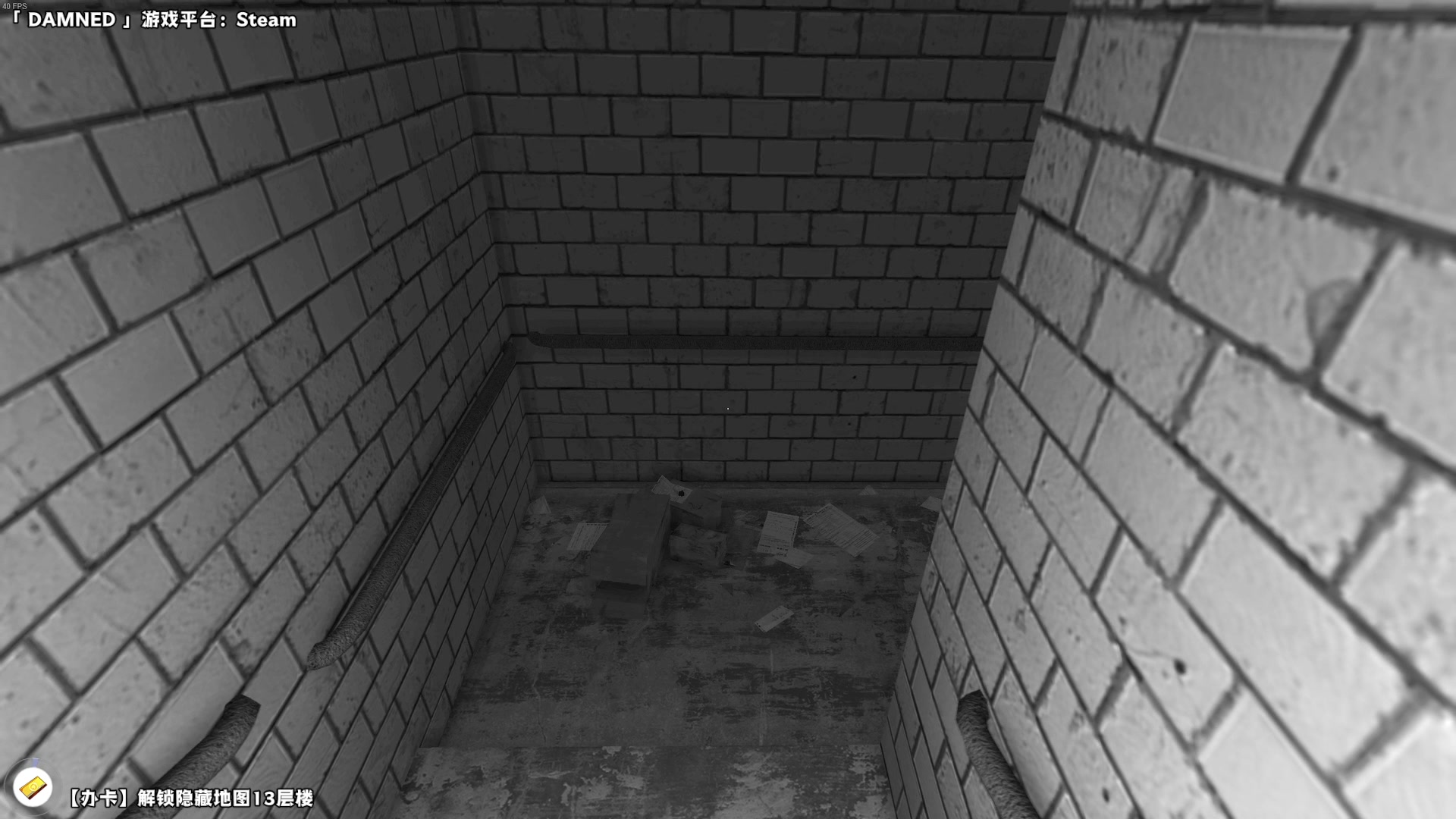 【2024-08-11 20点场】老猫CatGames：【Cat】Hello Mary！