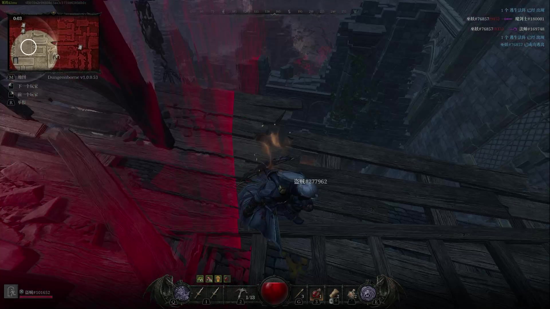 【2024-08-11 05点场】TYF唐亦风：《绝世笨蛋》