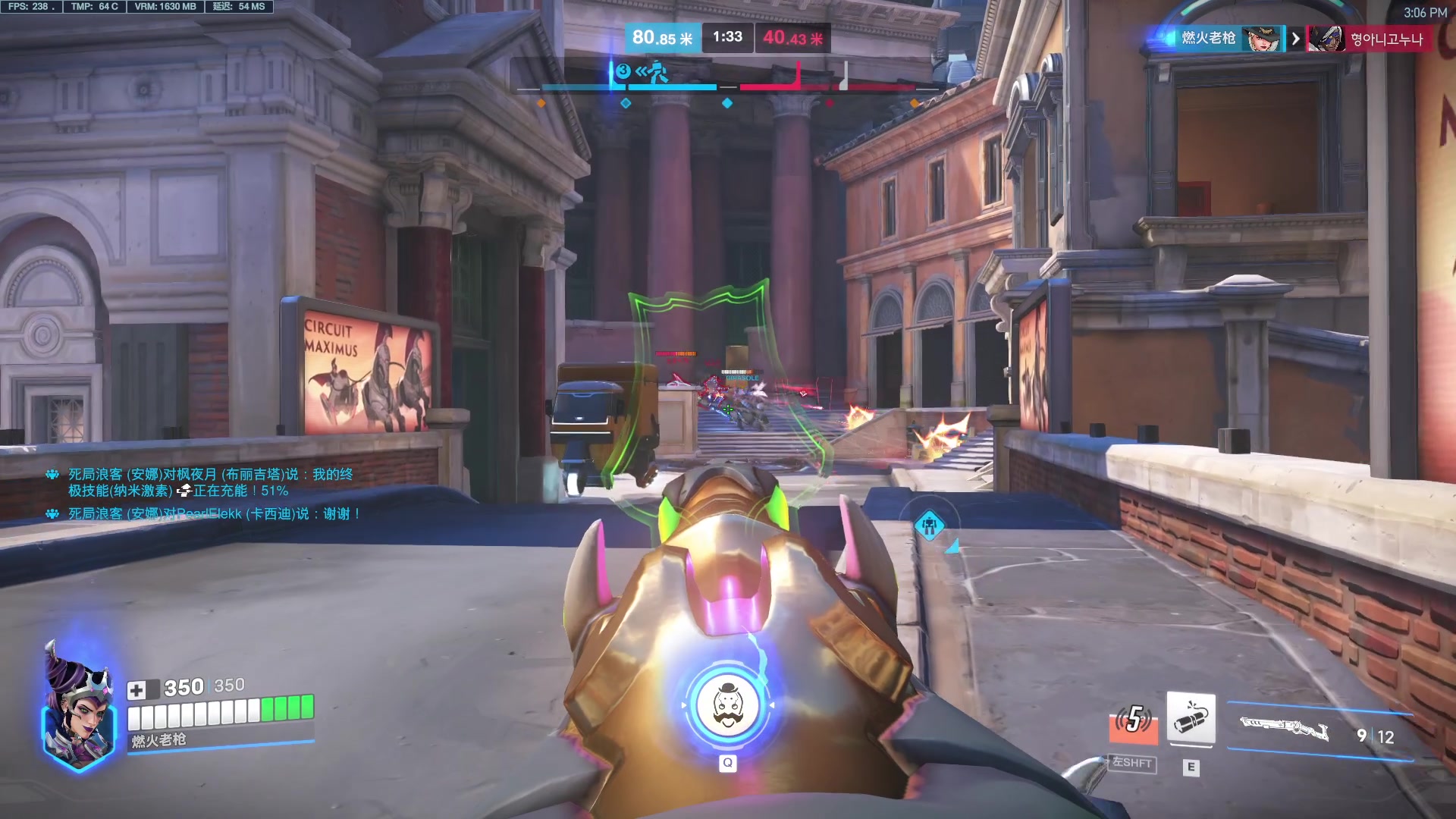 【2024-08-11 14点场】工口工口工口：【双倍】迟到大王qwq