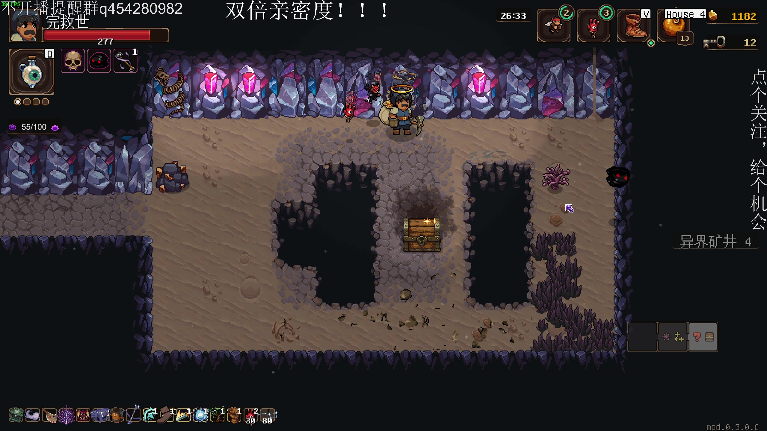 【2024-08-11 01点场】凡尘困：失落城堡2哥布林弹珠天空之山矿坑之下