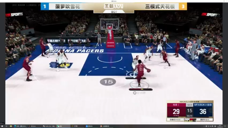 【2024-08-10 19点场】BB凯丶：妖刀佛祖时刻很不错！