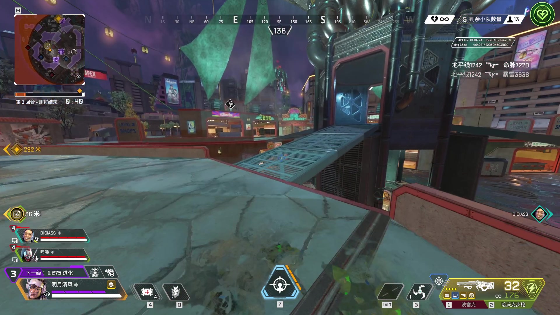 【2024-08-11 00点场】工口工口工口：每天都是困困困