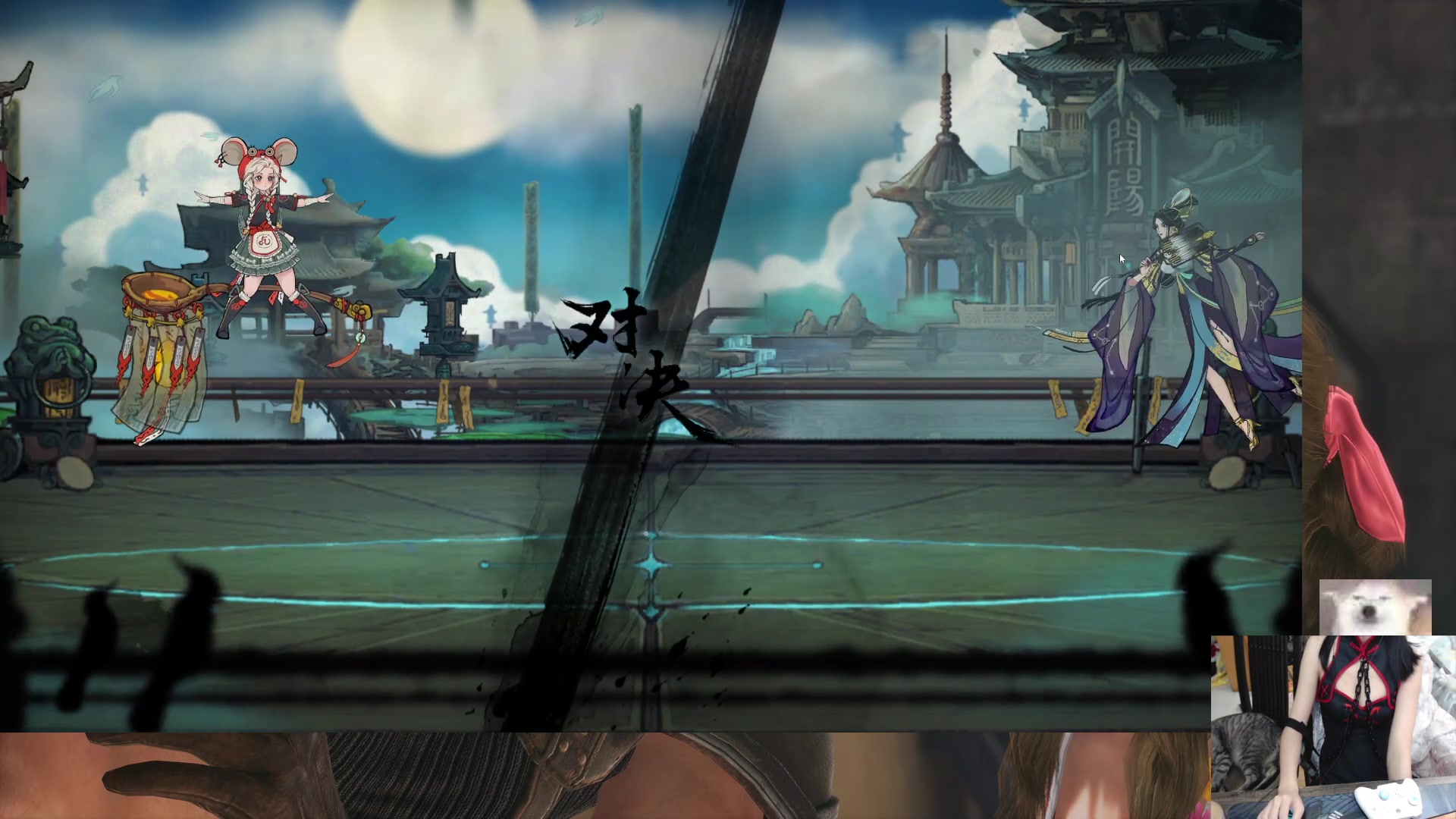 【2024-08-10 21点场】丶干物喵：【双倍】干物喵❤七夕快乐~