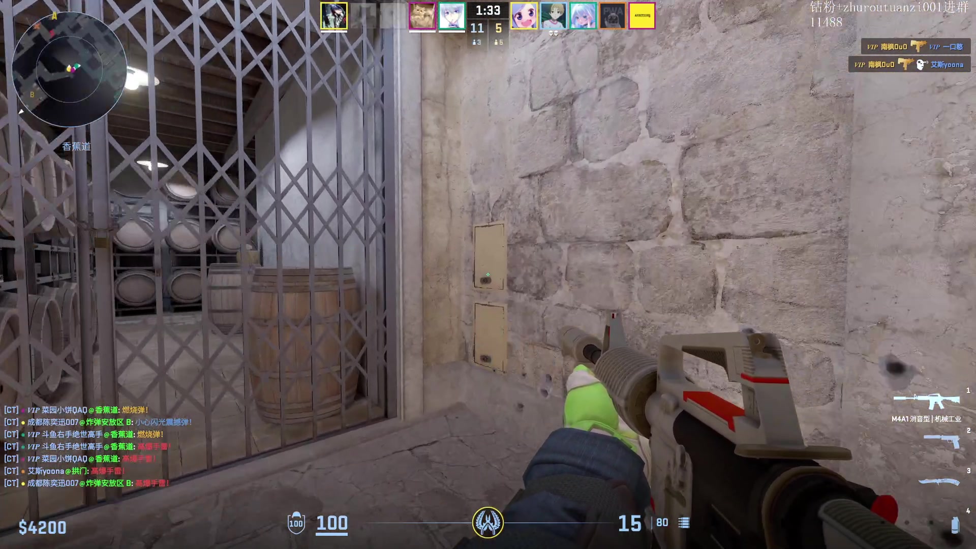 【2024-08-11 18点场】斗帝Yang：上分的8月！