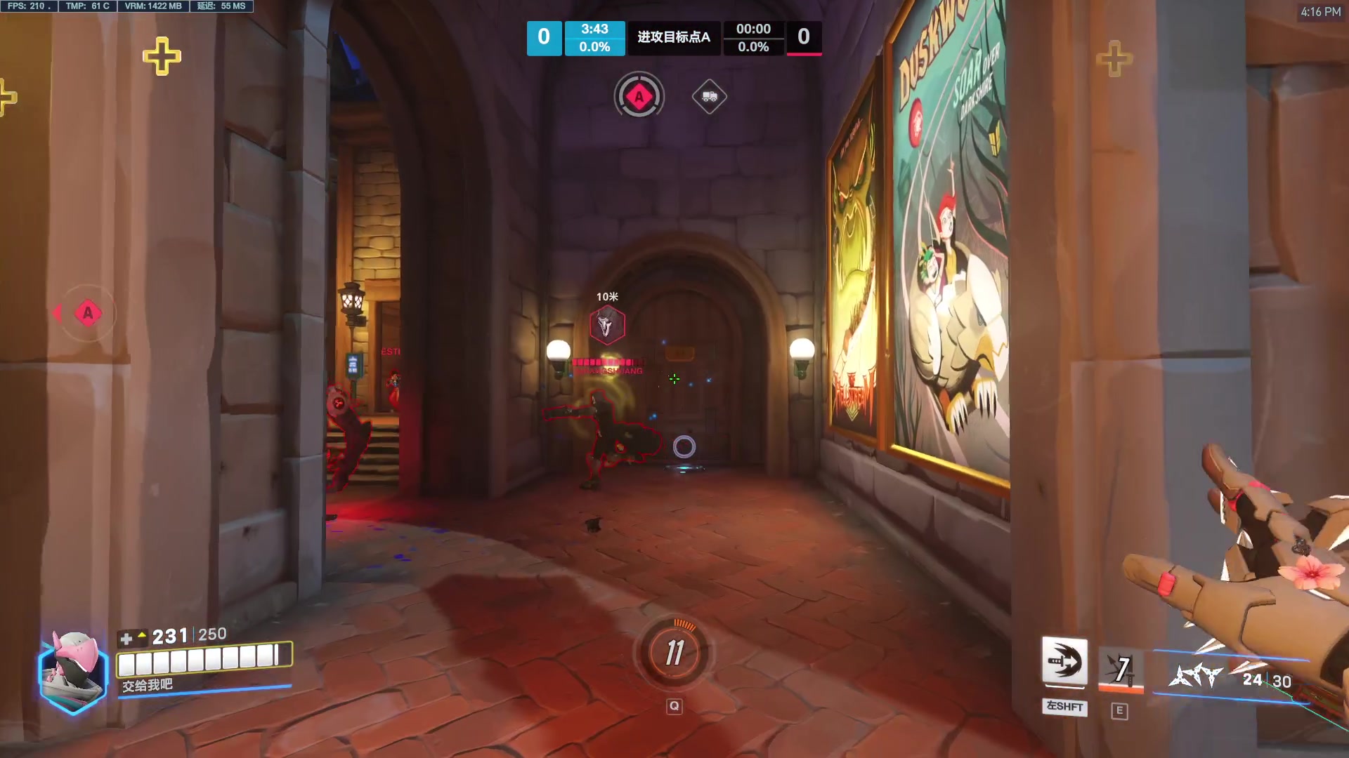 【2024-08-11 15点场】工口工口工口：【双倍】迟到大王qwq