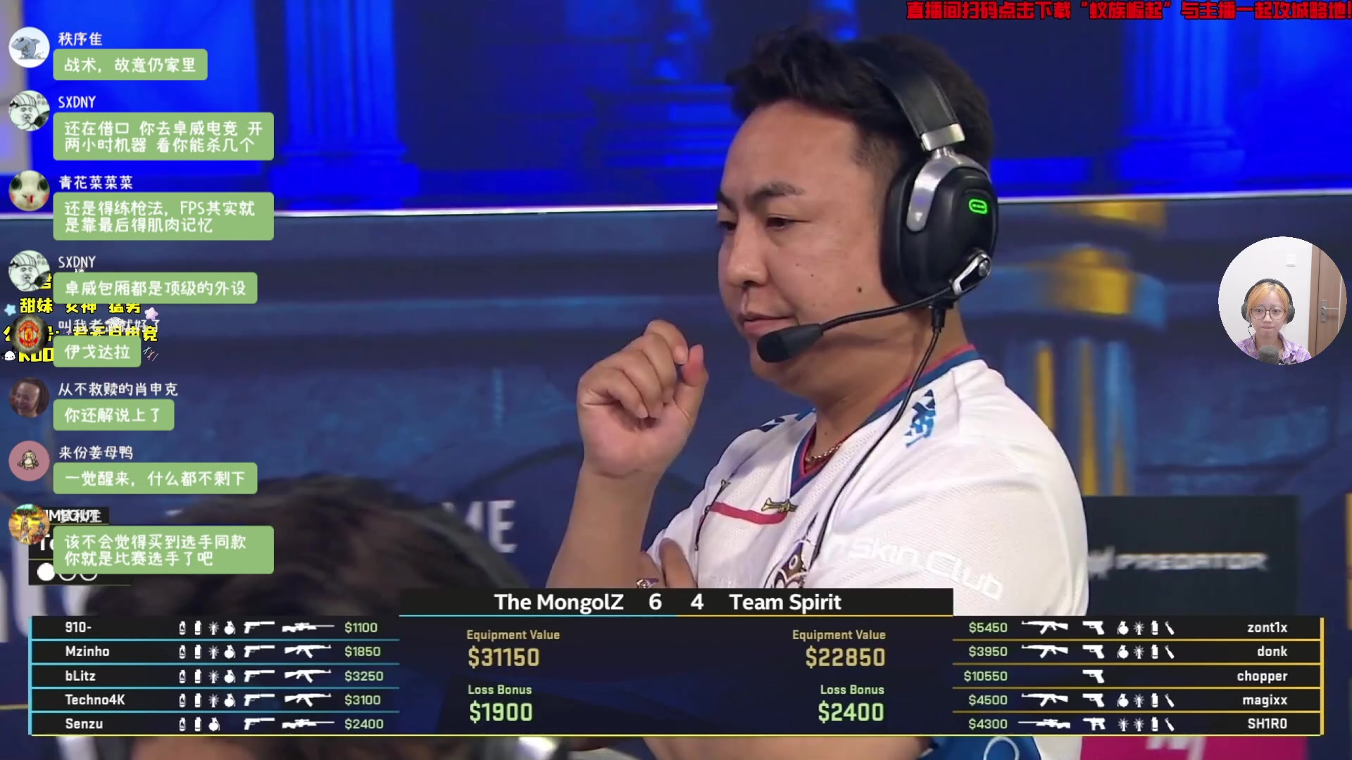 【2024-08-11 01点场】一番少侠29：【双倍】地板主播 七夕快乐！