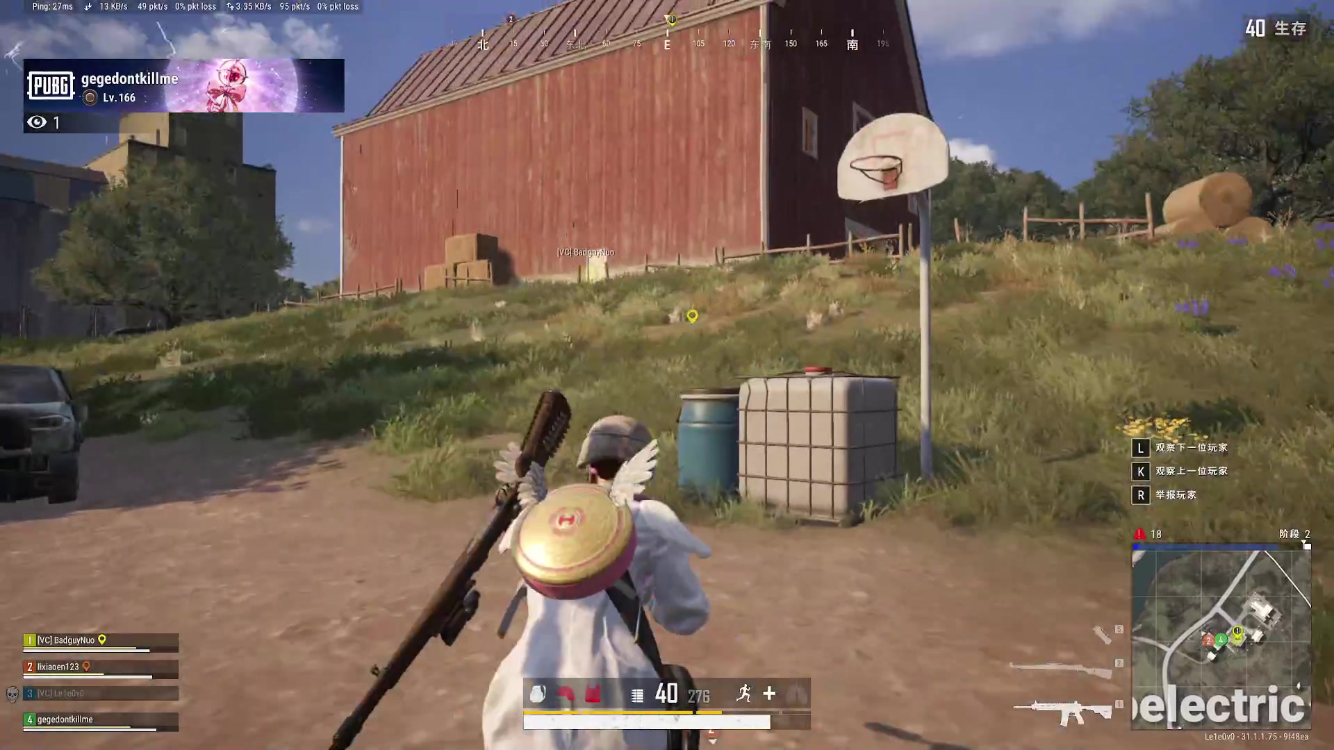 【2024-08-10 22点场】小乐碎片：黄金双倍klkl