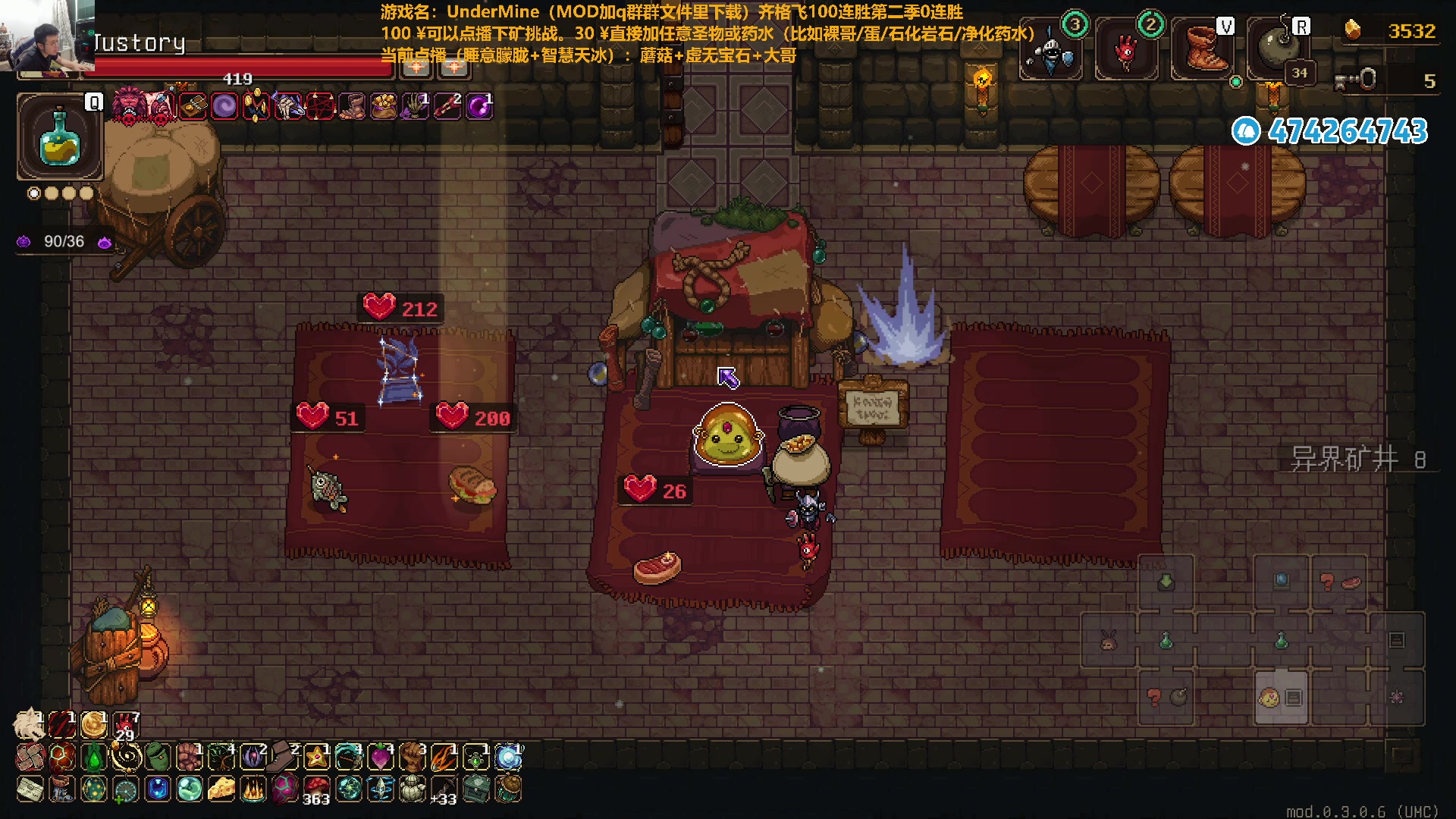 【2024-08-08 22点场】龙眼皮Lyd：4000小时游戏时长老矿工！《矿坑之下》