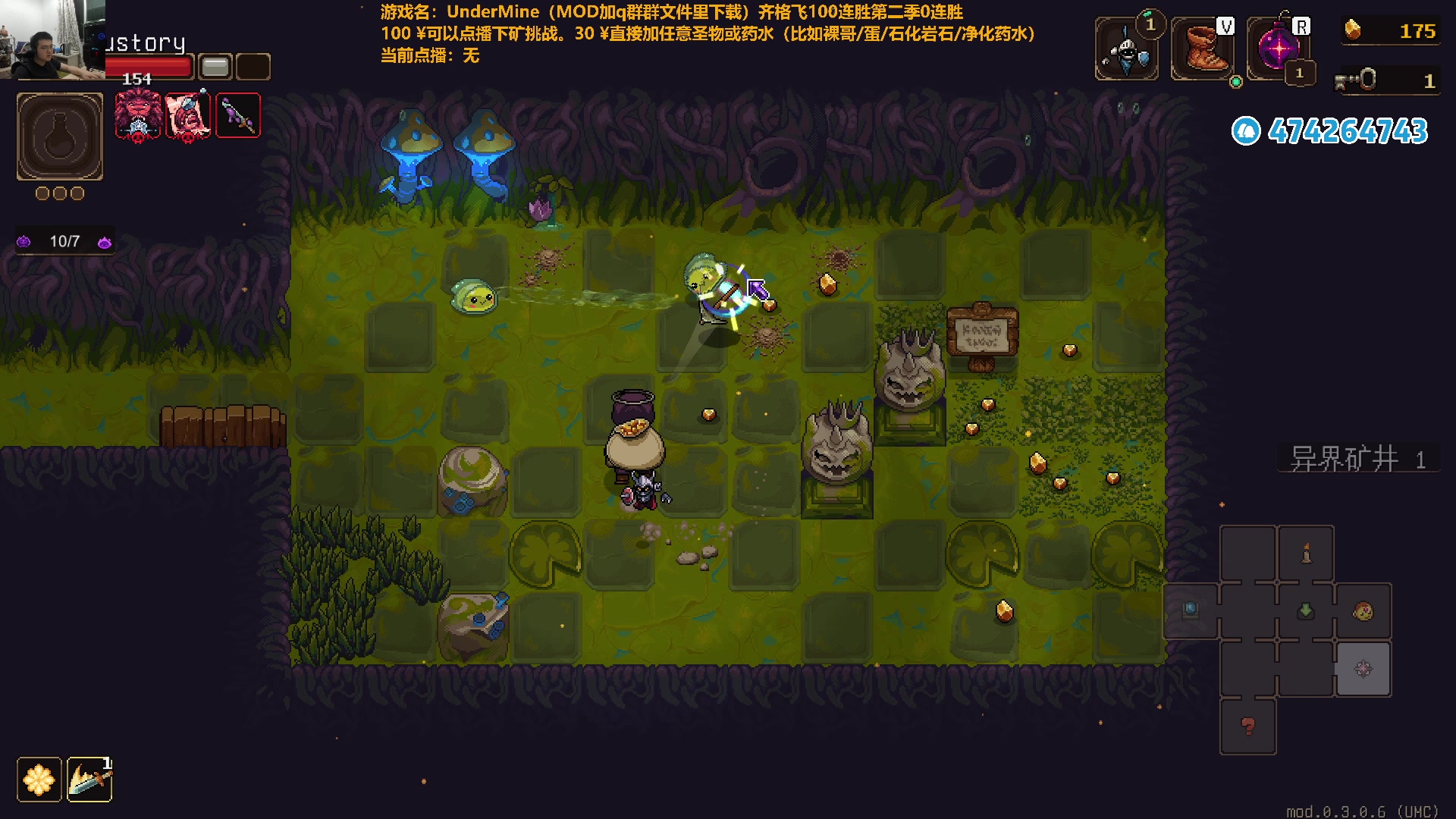 【2024-08-08 20点场】龙眼皮Lyd：4000小时游戏时长老矿工！《矿坑之下》