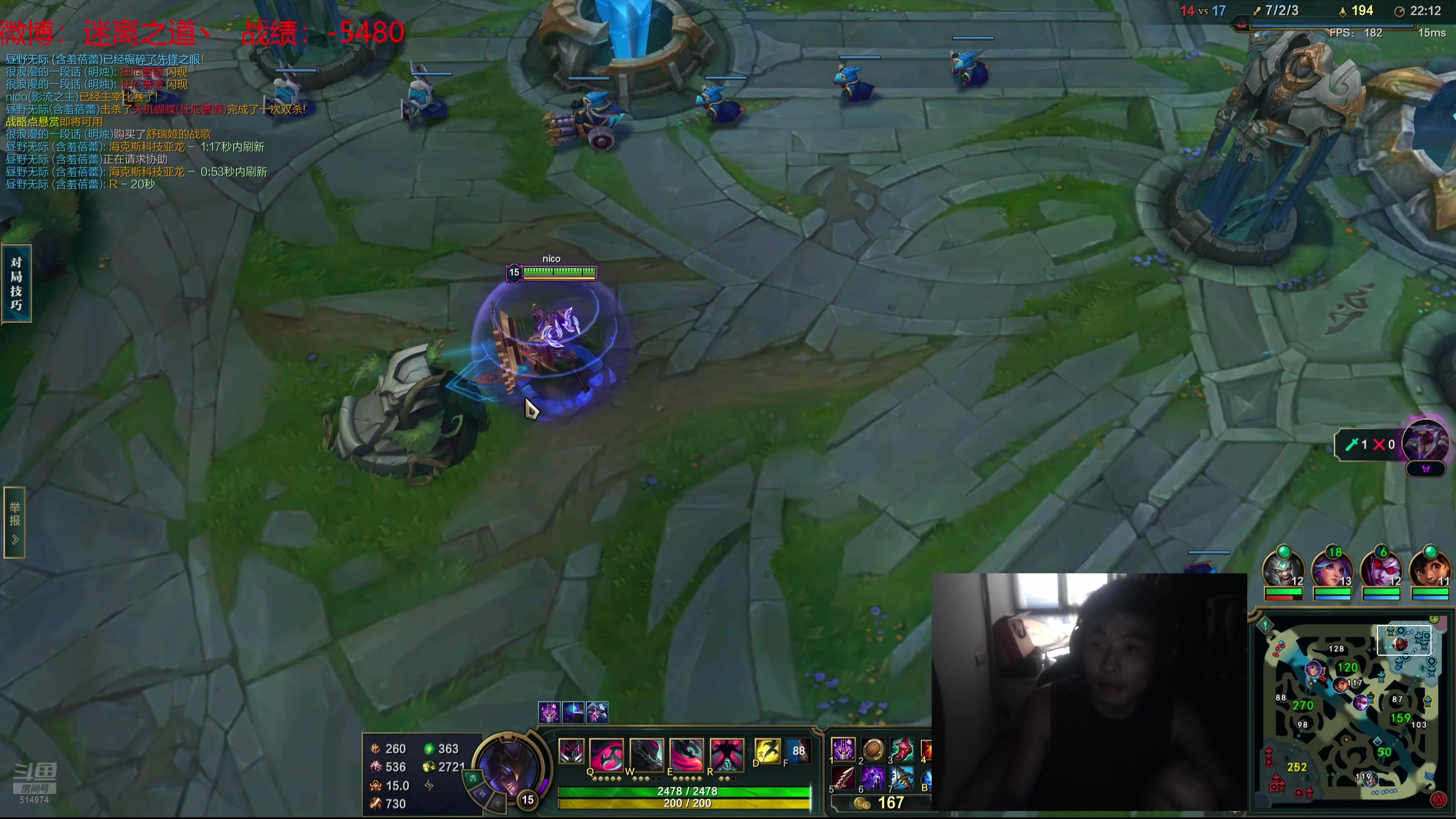 【2024-08-11 16点场】迷离之道丶：迷离劫：云顶小诸葛