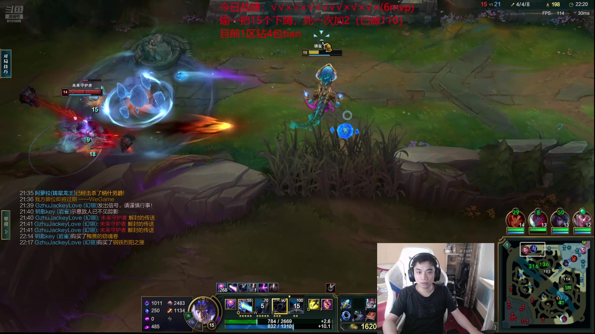 【2024-08-10 18点场】自宇666：佐伊阿罗拉之神（打号版）