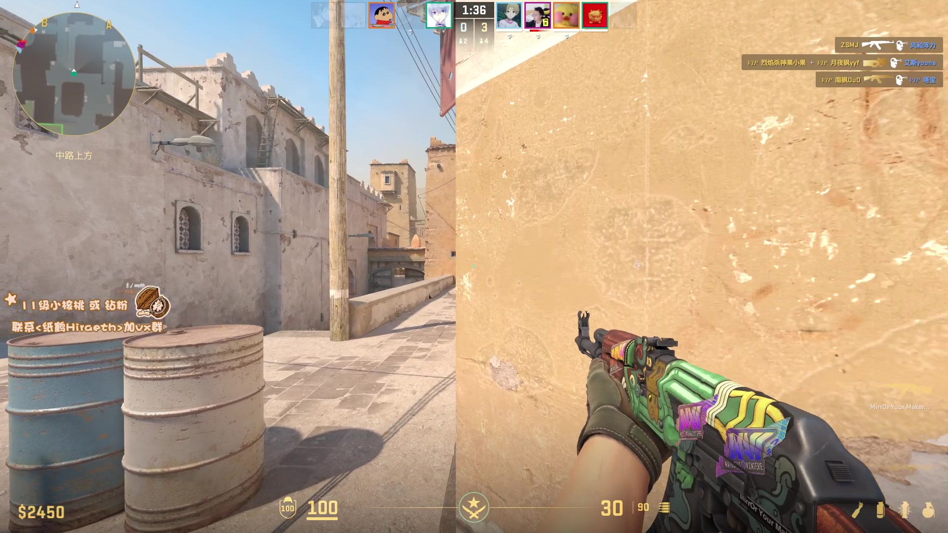 【2024-08-11 21点场】sakira丶hao：回来了回来了回来了