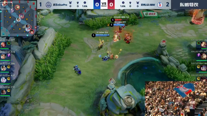 杭州LGD.NBW VS 武汉eStarPro第4局-2024KPL夏季赛常规赛