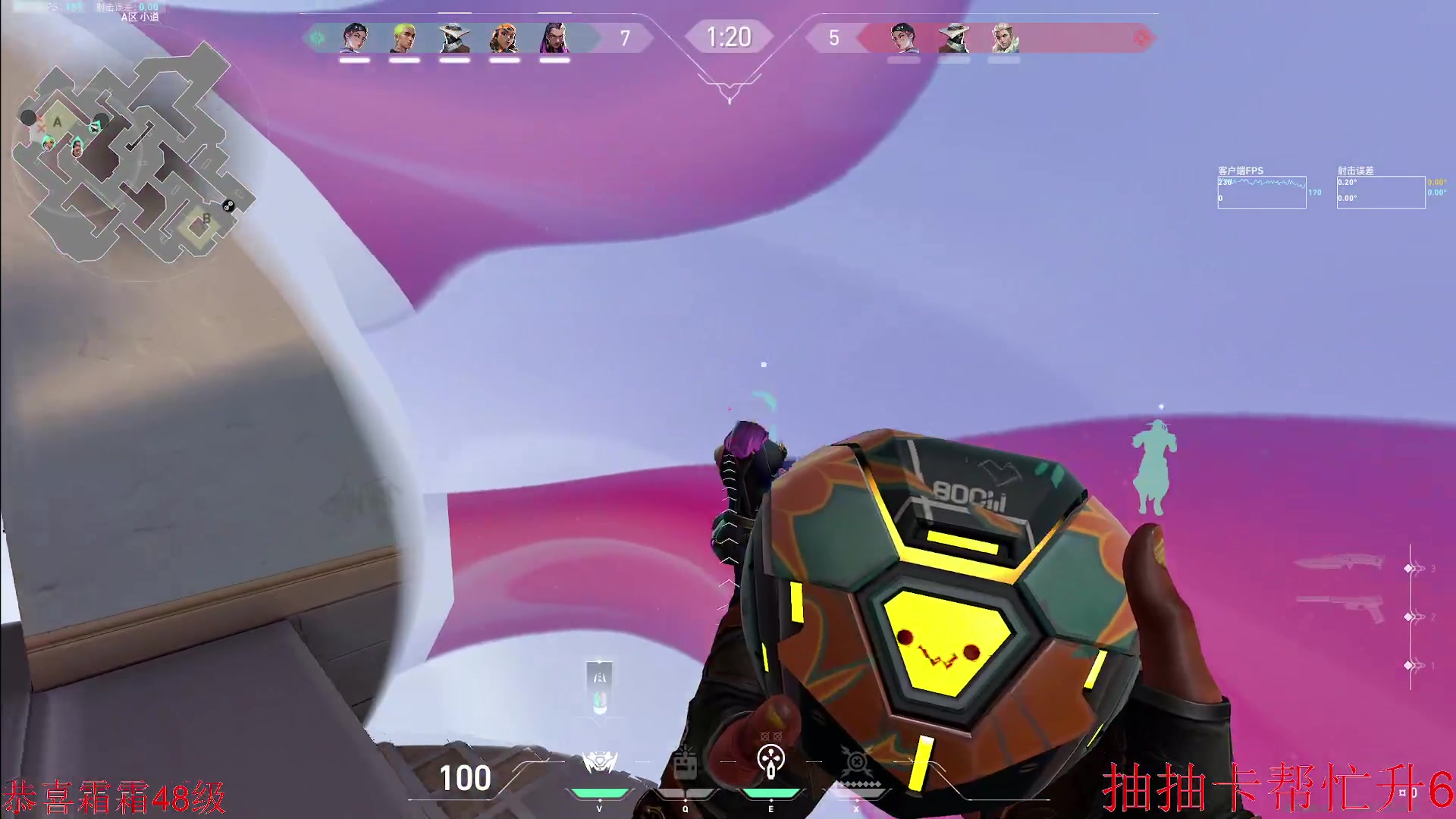 【2024-08-11 02点场】小乐碎片：黄金双倍klkl