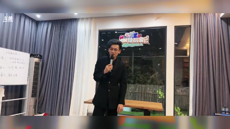 【2024-08-10 23点场】童猪啊i：今天下午户外！！！！