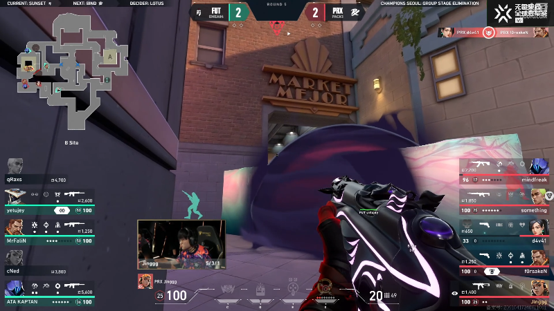 2024无畏契约全球冠军赛 小组赛-PRXvsFUT-0809 第1局