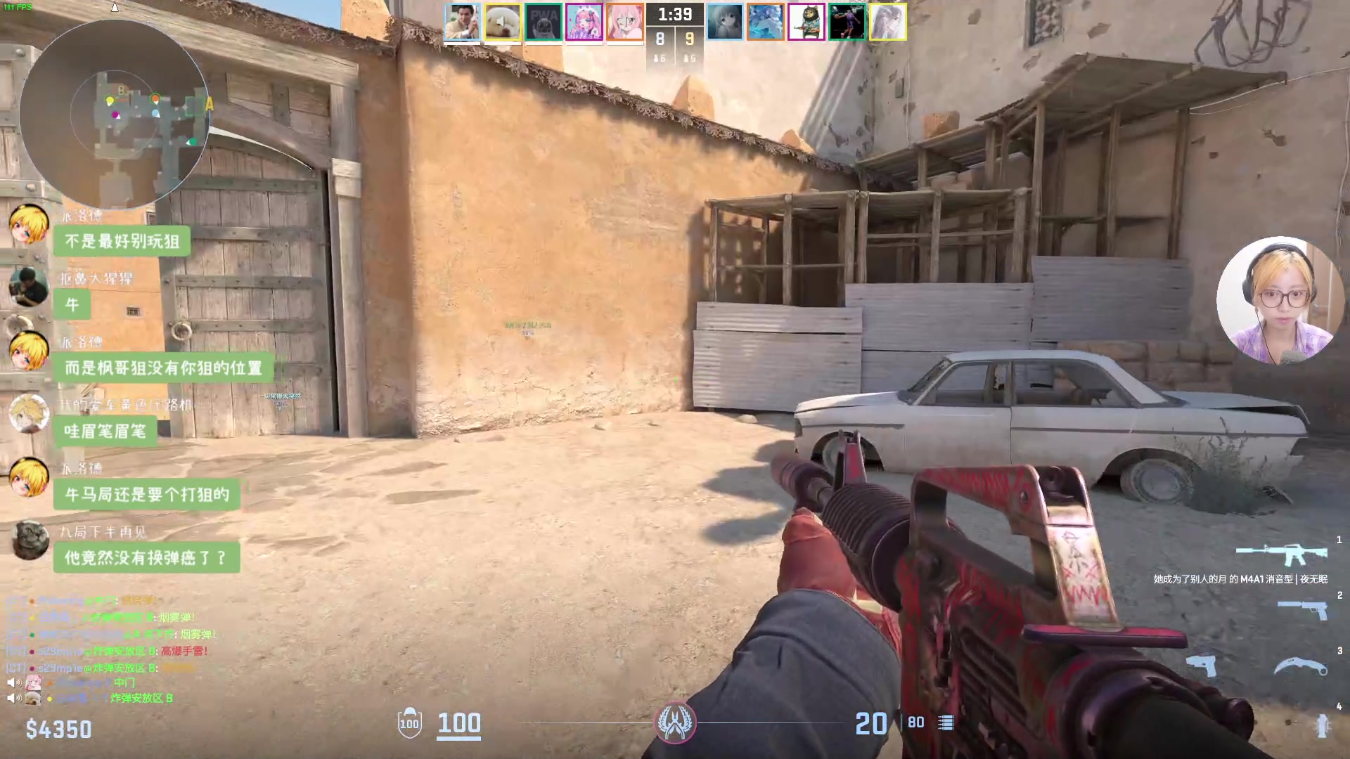 【2024-08-11 03点场】一番少侠29：【双倍】地板主播 七夕快乐！