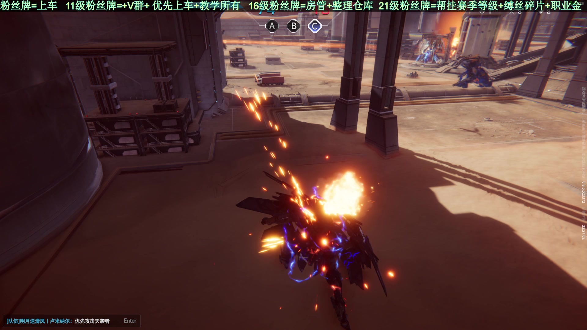 【2024-08-10 22点场】白昼不懂ye的黑：老白：最耐心教学，不懂就问不会就说！