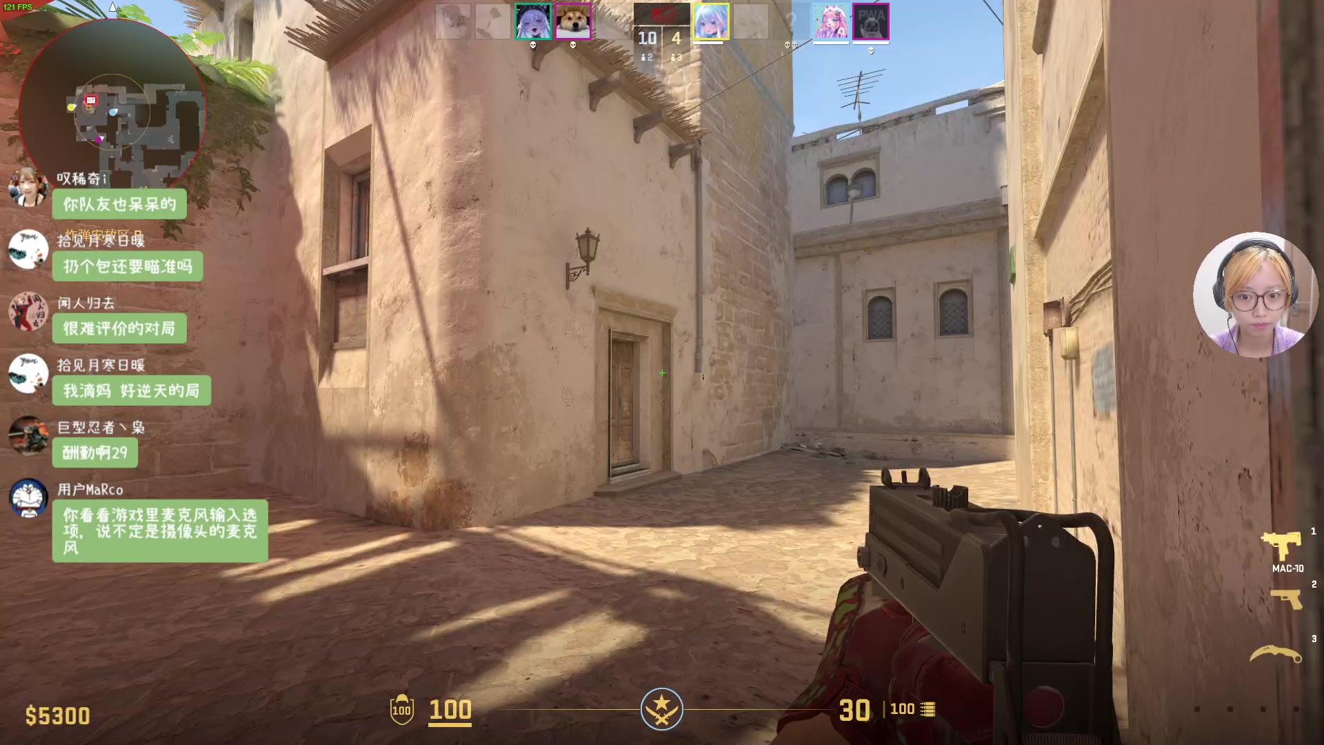 【2024-08-10 23点场】一番少侠29：【双倍】地板主播 七夕快乐！