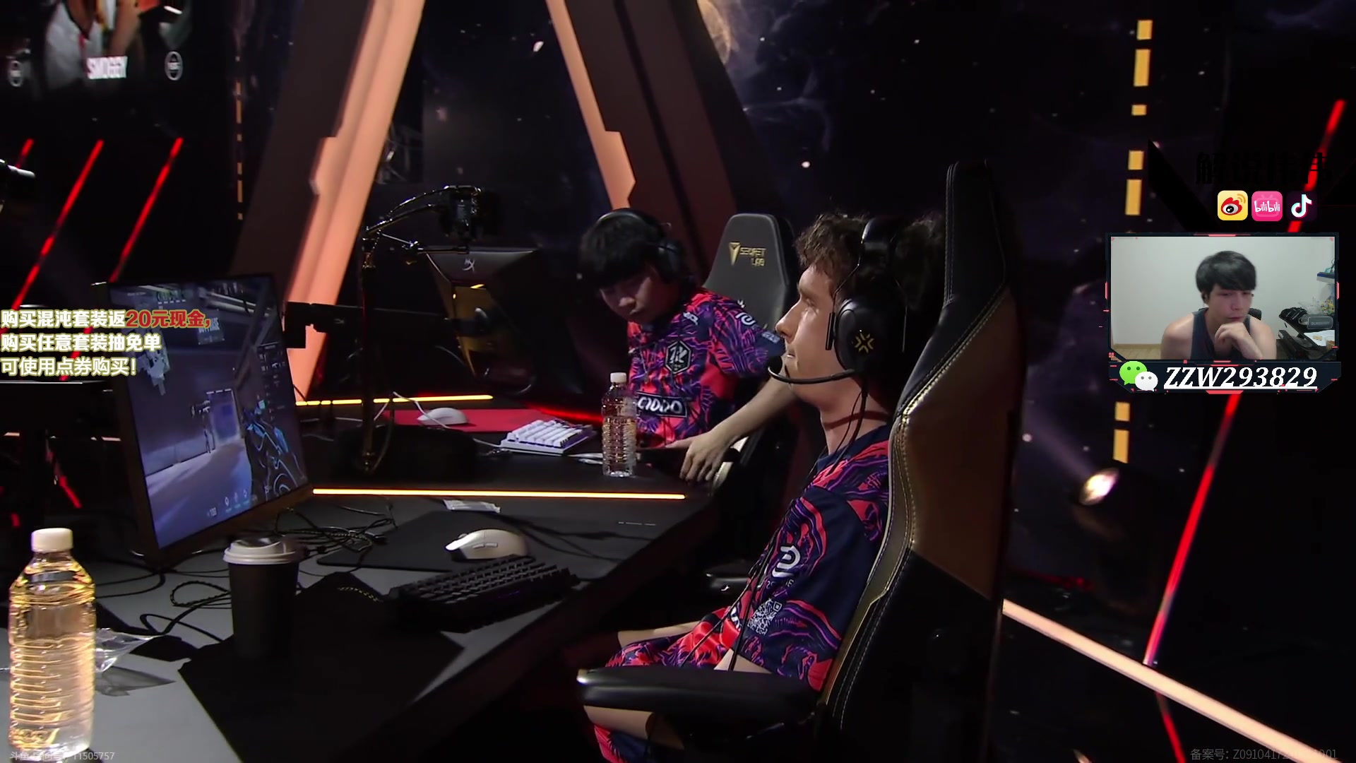 【2024-08-11 17点场】CSGO解说伟伟：EDG VS PRX BO3