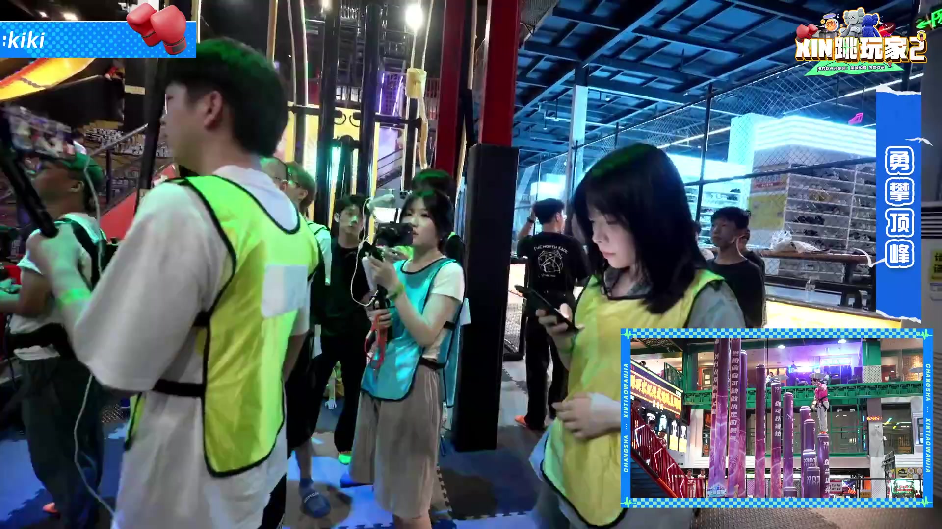 【2024-08-11 16点场】童猪啊i：今天下午户外！！！！