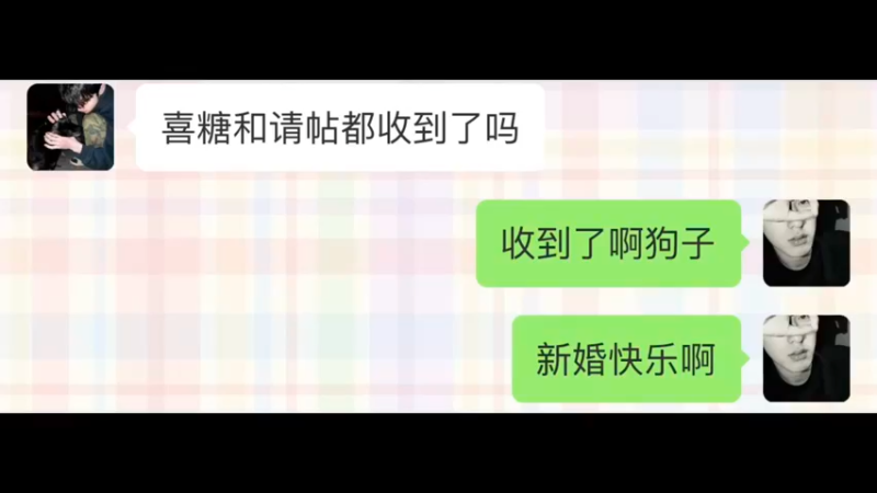 6-26既想谈恋爱又想谈恋爱