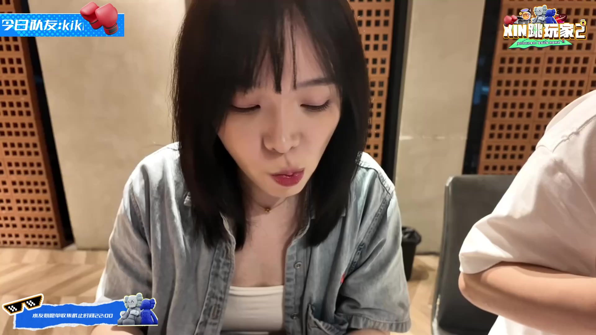 【2024-08-11 18点场】童猪啊i：今天下午户外！！！！