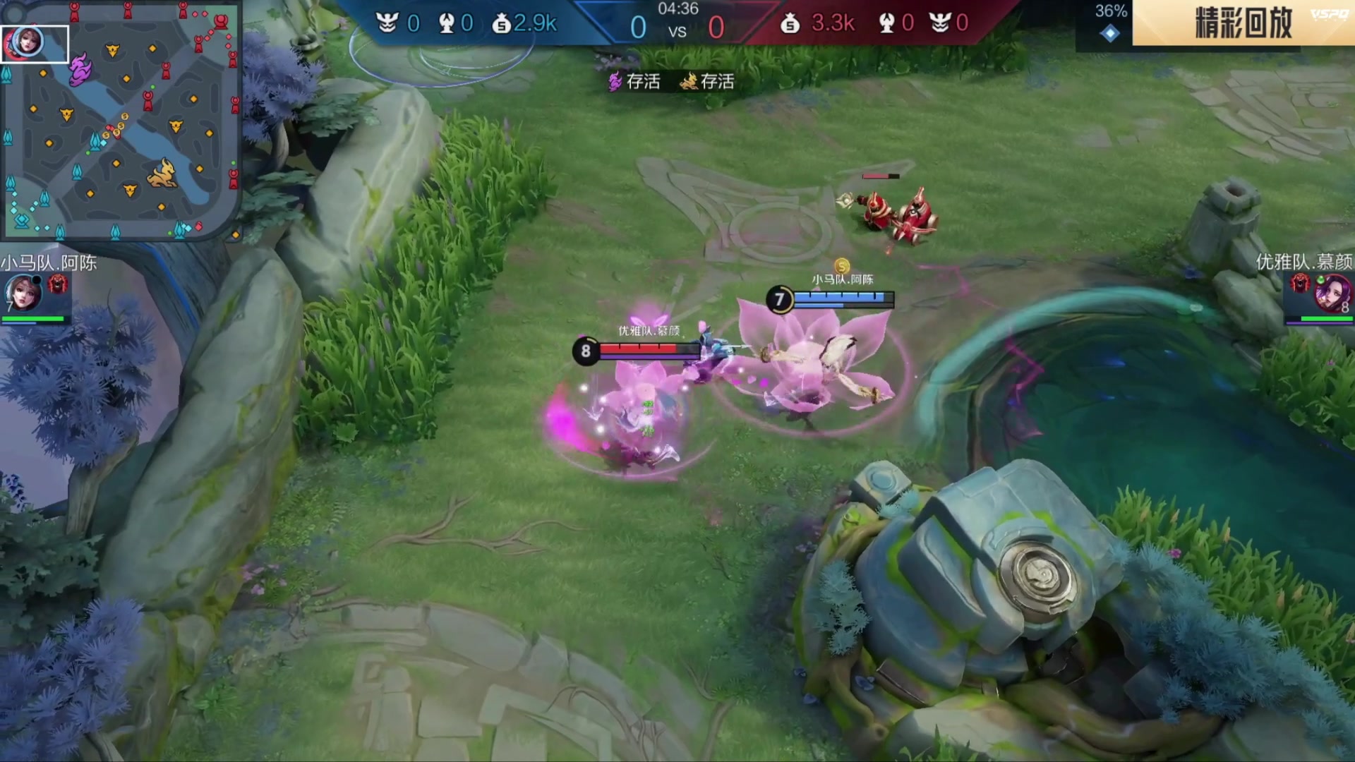 【2024-08-12 17点场】BLUE呀丶：8点打佳美娜队!