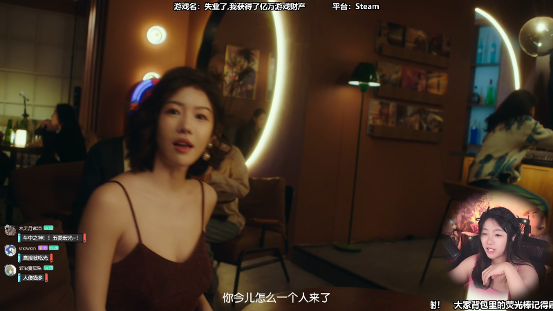 这是我剪辑的甜心战士的直播精彩时刻，快来看看吧~