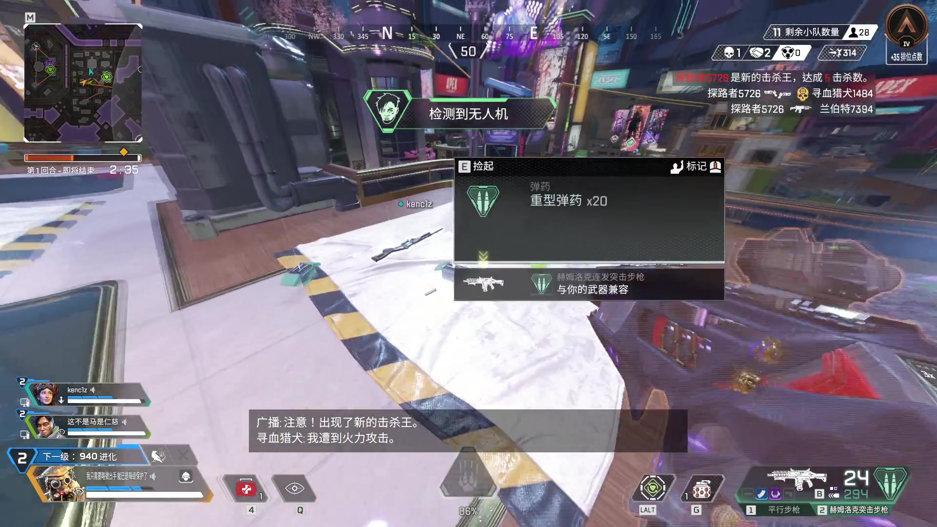 【2024-08-12 11点场】工口工口工口：迟到大王qwq