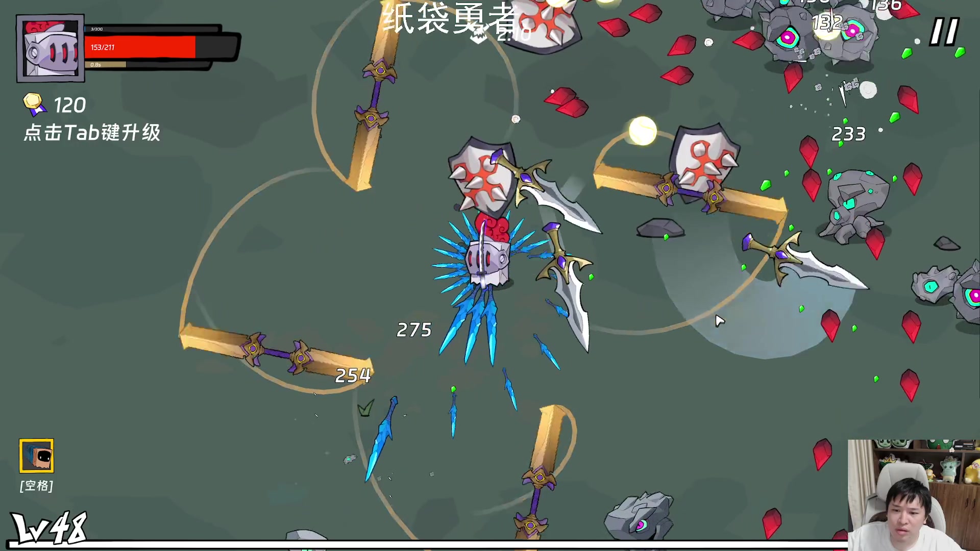 【2024-08-12 19点场】老皮历险记：单机天尊，独游王者