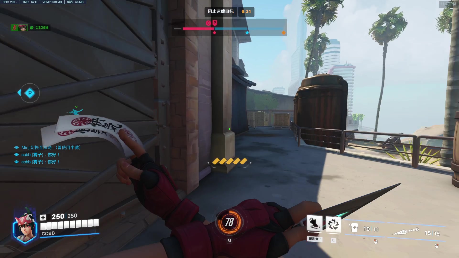 【2024-08-11 22点场】工口工口工口：【双倍】迟到大王qwq